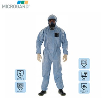 防護服|Microchem阻燃防護服